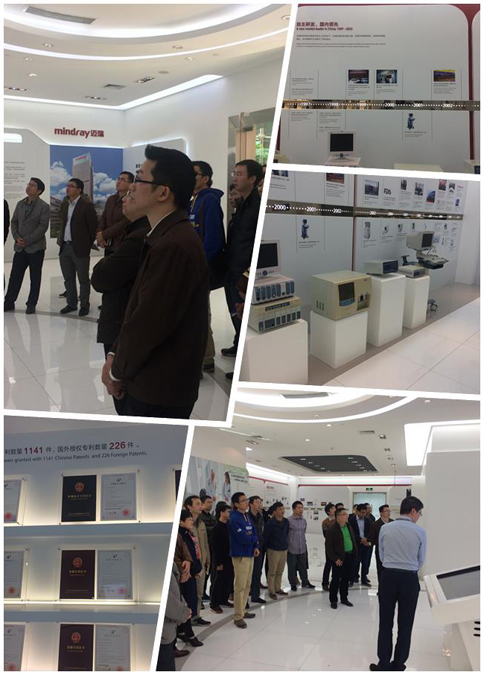 深圳迈瑞医疗产品展厅与历史展厅参观考察