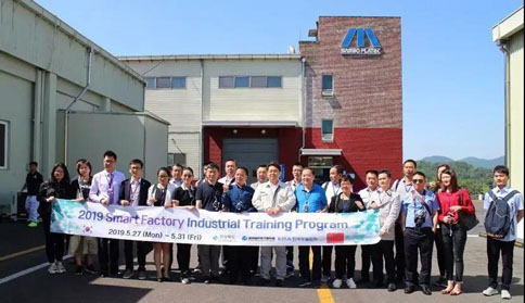 <b>韩国商务考察团,参观学习韩国智能工厂理论教育、三星制造系统 SPS</b>