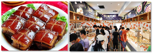 品味美食——体验阿里美食和杭州特色美食