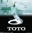 日本标杆企业考察——日本东陶公司TOTO