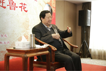 鲁花参观考察-中华优秀传统与现代企业管理