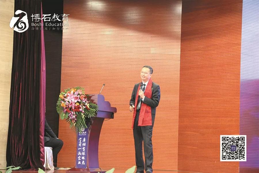 2017全球跨界标杆学习高端峰会——华为海外建设体系创始人，原华为拉美片区副总裁孙凯