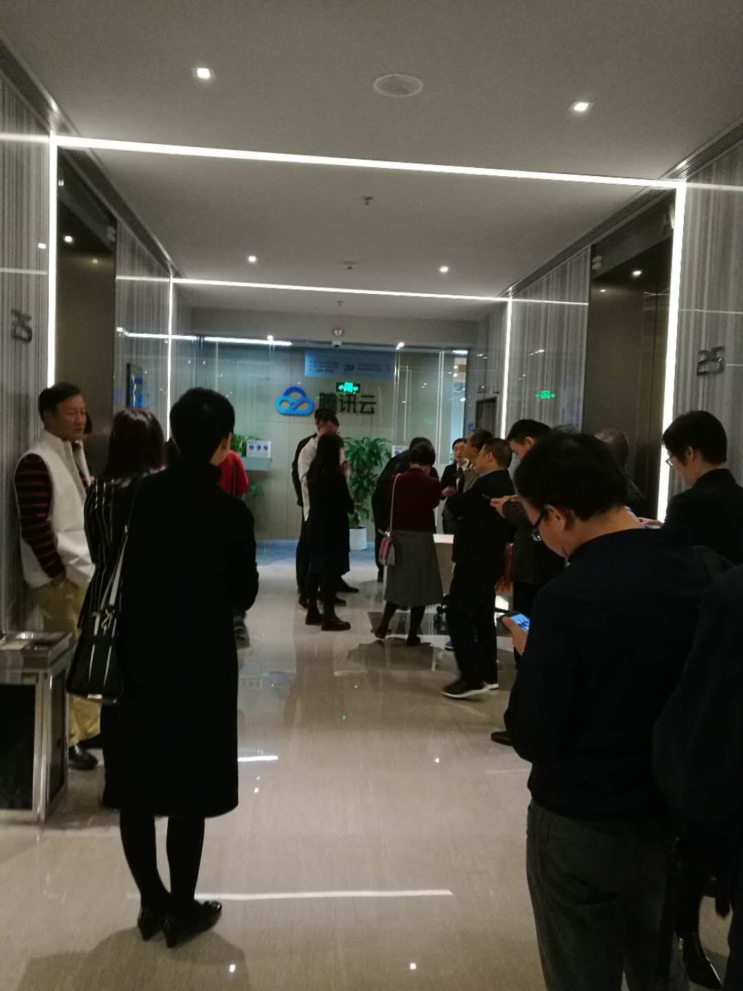 腾讯集团标杆学习