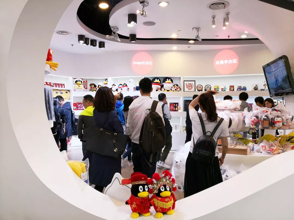 腾讯品牌店Image参观考察