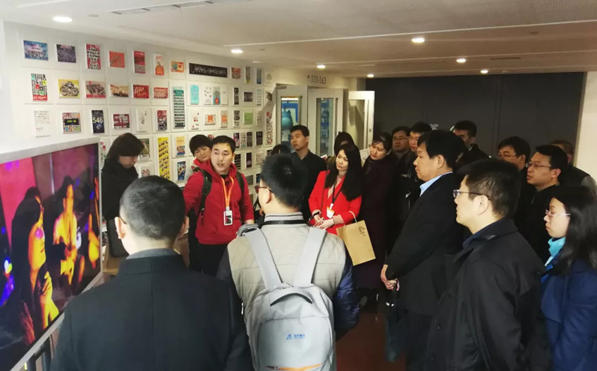 阿里巴巴西溪园区参观考察