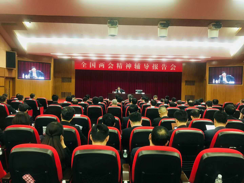 企业内训