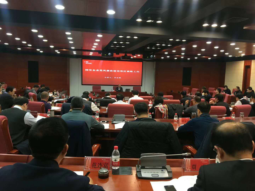 标杆企业内训-让HR推动经营