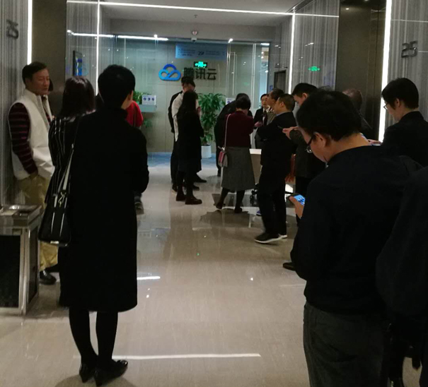 交流学习腾讯云，腾讯参访“取经”，启发大数据运用及创新思考