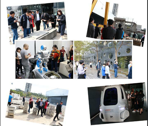 东莞的万科建筑研究基地参观考察