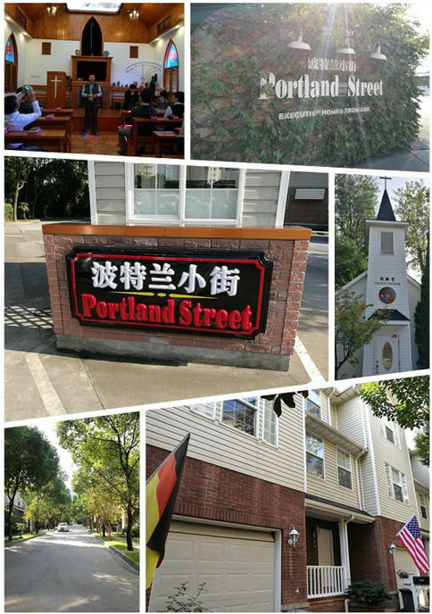 德胜洋楼参观