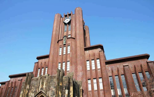 日本东京大学参观考察
