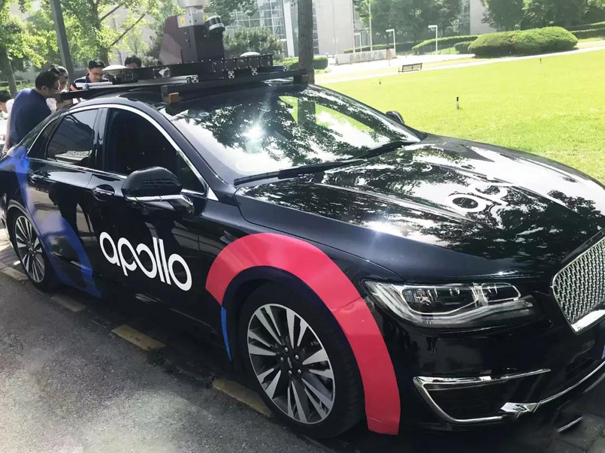 百度阿波罗Apollo参观考察