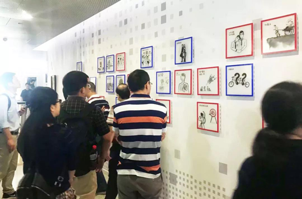 百度文化墙参观考察
