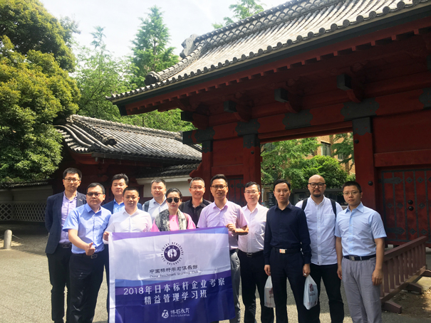 为什么要赴日本【商务 游学】考察?走进日本考察团有哪些收获及感悟?
