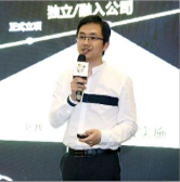 功夫大学 管理学院院长-陈琪