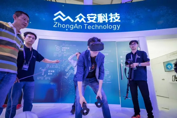 走进众安科技参访——上海众安科技数据可视化展厅参观及可定制主题交流学习