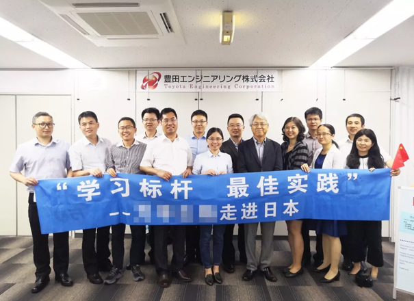 交流成本管控与人才培养