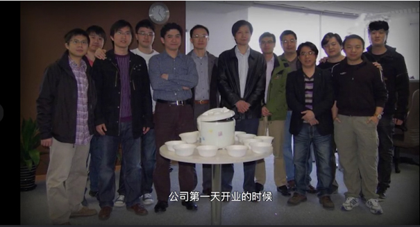 小米第一天开业时的13人