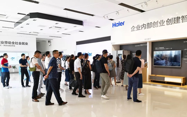 海尔空调胶州互联工厂参观