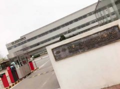 天津丰田培训师资