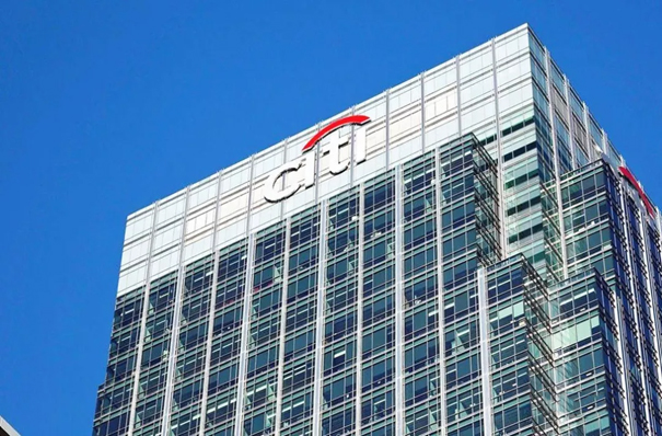 Citibank(花旗银行)总部商务考察