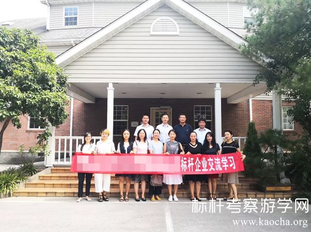 南京德胜洋楼商务考察