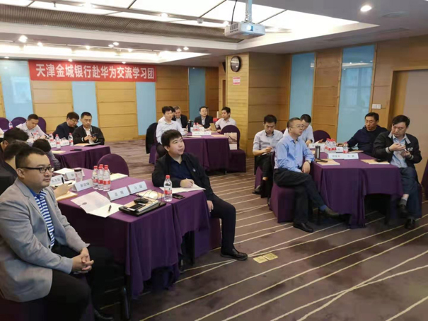 任正非：标杆企业华为公司
