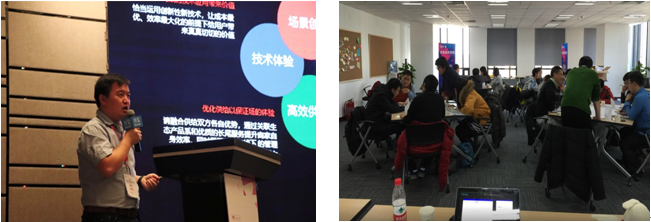 王晟老师讲课精彩瞬间