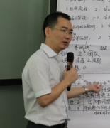 谢宁老师