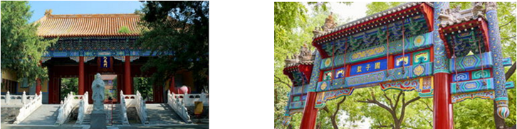 北京国子监参观考察