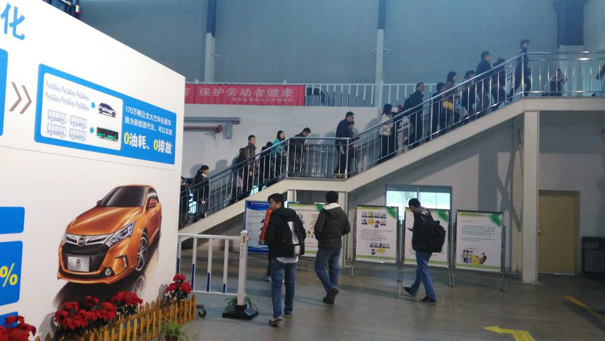 走进西安比亚迪工厂参访