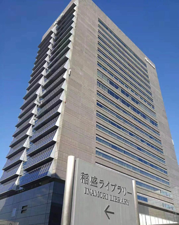 京瓷Kyocera参观