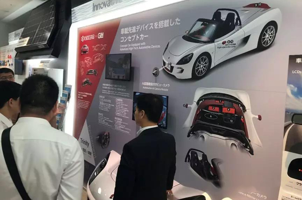 阿米巴经营课程学习