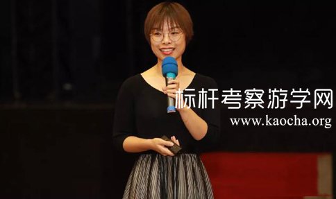 浪潮 王欣桐老师