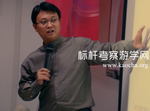 王昌国老师_王昌国联系电话_王昌国讲师简介