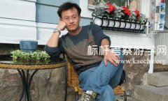 品牌公关高超老师
