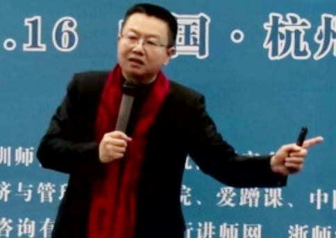 李临春【老师 联系电话 讲师简介】