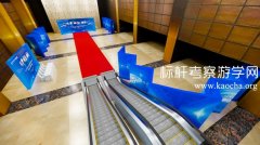 走进小米_京东_海底捞标杆学习专场:峰会+管理创新(组织变革)