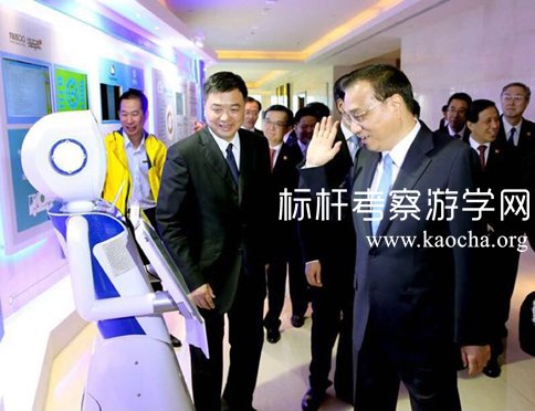 李克强总理在中国数博会上与小i机器人对话