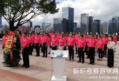 参观莲花山党建基地_深圳改革开放展览馆考察_党史馆参访_方志馆参观