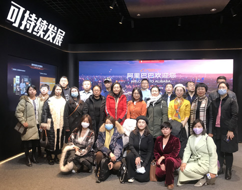 阿里巴巴考察安排,阿里巴巴考察详细攻略