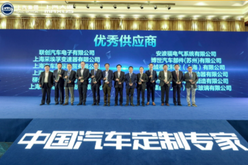 考察学习“经营者”管理模式如何提升企业发展力