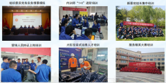 参观潍柴动力集团科技展馆_考察潍柴二号工厂