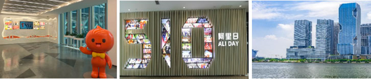 数智赋能—走在AI浪潮之巅——对标阿里巴巴学人工智能