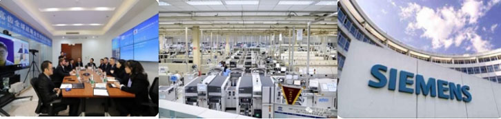 参观西门子工厂、考察参访参观西门子智能制造创新中心