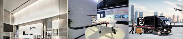 参观顺丰前海总部品牌展厅,考察丰翼宝安低空智慧物流运营中心,参访松山湖人才成长基地