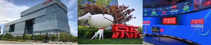 参访京东东莞亚洲一号,学习京东管理创新实践,内核智慧物流供